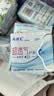 ABCKMS轻透薄健康配方极薄无感护垫卫生巾京东自营163mm*66片 实拍图