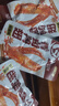 盐津铺子香卤鸭翅混合味500g酱香香辣味休闲零食辣卤熟食夜宵即食小吃追剧 实拍图