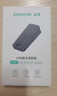 山泽USB蓝牙适配器6.0接收器发射器兼容5.4/5.3蓝牙模块电脑台式机ps5手柄pc键盘音响耳机外置无线免驱 实拍图