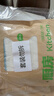 LYNN竹纤维抹布厨房专用洗碗巾去油洗碗布25*25cm*8张不掉毛洗碗神器 实拍图