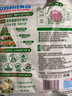 立白花植柔护天然洗衣粉4.6斤 持久留香 强效去污去渍强力京东自营 实拍图