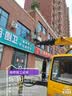康佳空调大1匹新一级能效变频冷暖超省电 外机单排铜管 卧室挂机国家补贴KFR-26GW/N5B1 实拍图