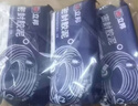 立邦密封胶泥墙壁孔下水道管堵洞胶密封空调孔防虫隔音堵漏胶泥10包装 实拍图