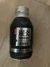 农夫山泉 炭仌咖啡 无糖黑咖 即饮咖啡铝罐270ml*15瓶 纸箱装 实拍图