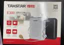 得胜（TAKSTAR）HM-700 小蜜蜂扩音器头戴式麦克风耳麦话筒教师上讲课专用HM-700直插 实拍图