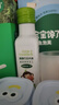 小皮（Little Freddie）德国原装进口核桃油亚麻籽油 佐餐油搭配婴儿宝宝辅食食用油小瓶 【好油换着吃】3款不同营养油 实拍图