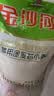 金沙河面粉 多用途麦芯小麦粉10斤 中筋包子馒头水饺饼 京东自营白面5kg 实拍图