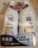 樱雪（ENEAR）沐浴露套装 舒润620g+净透爽肤620g沐浴乳持久留香保湿修护  实拍图