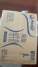 安佳（Anchor）脱脂 高钙纯牛奶 250ml*24盒 新西兰原装进口草饲 实拍图