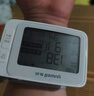 鱼跃（yuwell）行业销冠腕式电子血压计YE8800AR医用高精准测量血压仪器家用礼物 实拍图