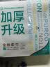 全棉时代【孙颖莎同款】加厚洗脸巾 20抽*1包100%棉柔毛巾一次性20*20CM 实拍图