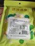 洪湖香莲泡小藕 湖北特产 洪湖香莲泡藕带 藕尖酸辣泡菜 火锅食材蔬菜 400g*5包 实拍图