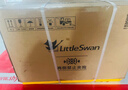 小天鹅（LittleSwan）甜甜圈 内衣洗衣机 迷你小型全自动 1.1KG壁挂 带烘干洗烘一体 TD10M30MAX 以旧换新 京东自营 实拍图
