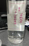 五缘湾 台湾高粱酒 五N窖藏 浓香型白酒 58度 600ml*6瓶 手提装厦门高粱 实拍图