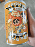 林家铺子糖水桔子橘子水果罐头 425g*4罐装 即食食品 实拍图