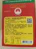 阳帆阳江豆豉400g 正宗阳江地标产品特产 原味黑豆豉干颗粒0添加调料 实拍图