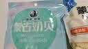 塔拉·额吉酸奶酪酥500g内蒙古特产奶酪零食 奶疙瘩包装升级草原风味 实拍图