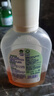滴露（Dettol）消毒液消毒水衣物除菌液洗衣服地板杀菌除螨消毒喷雾片非84次氯酸 【小瓶尝鲜】消毒液250ml 实拍图
