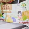 九洲丰园有机多彩小馒头216g*2袋（36个）宝宝馒头食品儿童早餐速冻半成品 实拍图