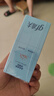 高夫小蓝盾多效清爽防晒霜50ml*3 SPF50 PA+++ 控油美白防晒乳学生 实拍图