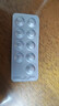 【5盒装】[博苏] 富马酸比索洛尔片5mg*9片/板*2/袋 实拍图