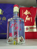 水井坊臻酿八号 52度 520ml 单瓶装 浓香型白酒 加量不加价 实拍图