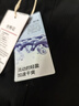 京东京造【速干温控抗皱】男士休闲裤子夏季男薄款工装裤吸湿速干 黑色 35 实拍图