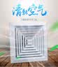 鸿雁排气扇卫生间天花板吸顶管道式排风扇厨房强力抽风机换气扇6寸 实拍图