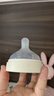 bebebus钻光奶瓶新生儿3-6个月防胀气ppsu婴儿仿母乳防呛偏心奶嘴300ml 实拍图