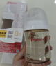 贝亲（Pigeon）新生儿 防胀气宽口径PPSU奶瓶160ml SS号奶嘴 0个月+AA261  实拍图