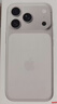 Apple/苹果 iPhone 17 Pro 256GB 银色 支持移动联通电信5G 双卡双待手机【联通补贴】 实拍图