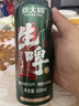 燕大师全麦生啤酒500ml*12罐超爽鲜啤酒鲜活精酿整箱聚会烧烤微醺 实拍图