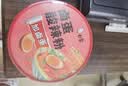 白象酸辣粉 川渝风味酸辣粉145g*6桶+卤蛋6颗卤蛋酸辣粉整箱装 实拍图