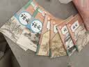 【新华书店正版】2026适用部编版全国统一人教版初中语文全套课本教材教科书6本初中七八九789年级上下册语文书全套初一二三123上下册课本教材教科书初中语文书全套6本 人教版初中语文全套6本 晒单实拍图