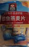 桂格（QUAKER）即食燕麦片490克 （35g*14袋） 营养早餐 膳食纤维 实拍图