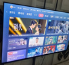 Vidda 海信电视55英寸 R55 144Hz高刷 智慧屏 4K智能 一级能效 液晶家用游戏平板电视机55V1KD-R 实拍图