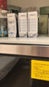 蒙牛特仑苏低脂纯牛奶250ml×16盒 健身减脂 送礼优选礼盒装 实拍图