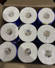 维达（Vinda）有芯卷纸 蓝色经典4层130克*30卷 厚韧耐用 卫生纸 卷筒纸纸巾 实拍图