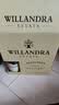 威廉顿迷你小瓶红酒澳大利亚进口干红葡萄酒187ml*6支晚安酒组合装小支 实拍图