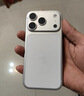 Apple/苹果 iPhone 17 Pro 256GB 银色 支持移动联通电信5G 双卡双待手机 实拍图