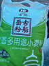 古船麦香多用途小麦粉5斤中筋面粉家庭装包子馒头饺子面点 实拍图