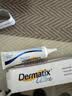倍舒痕官方Dermatix舒痕硅凝胶祛疤膏淡化术后产外伤成人款30g 实拍图