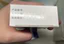 美卓乐【原研药】甲泼尼龙片3盒装 4mg*30片/盒 实拍图