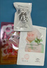 Fan Beauty Diary面膜尝鲜装 虾青素面膜瓷娃娃波尔面膜白泥泥好酸面膜 虾青素1片+波尔1片+白泥2颗 实拍图
