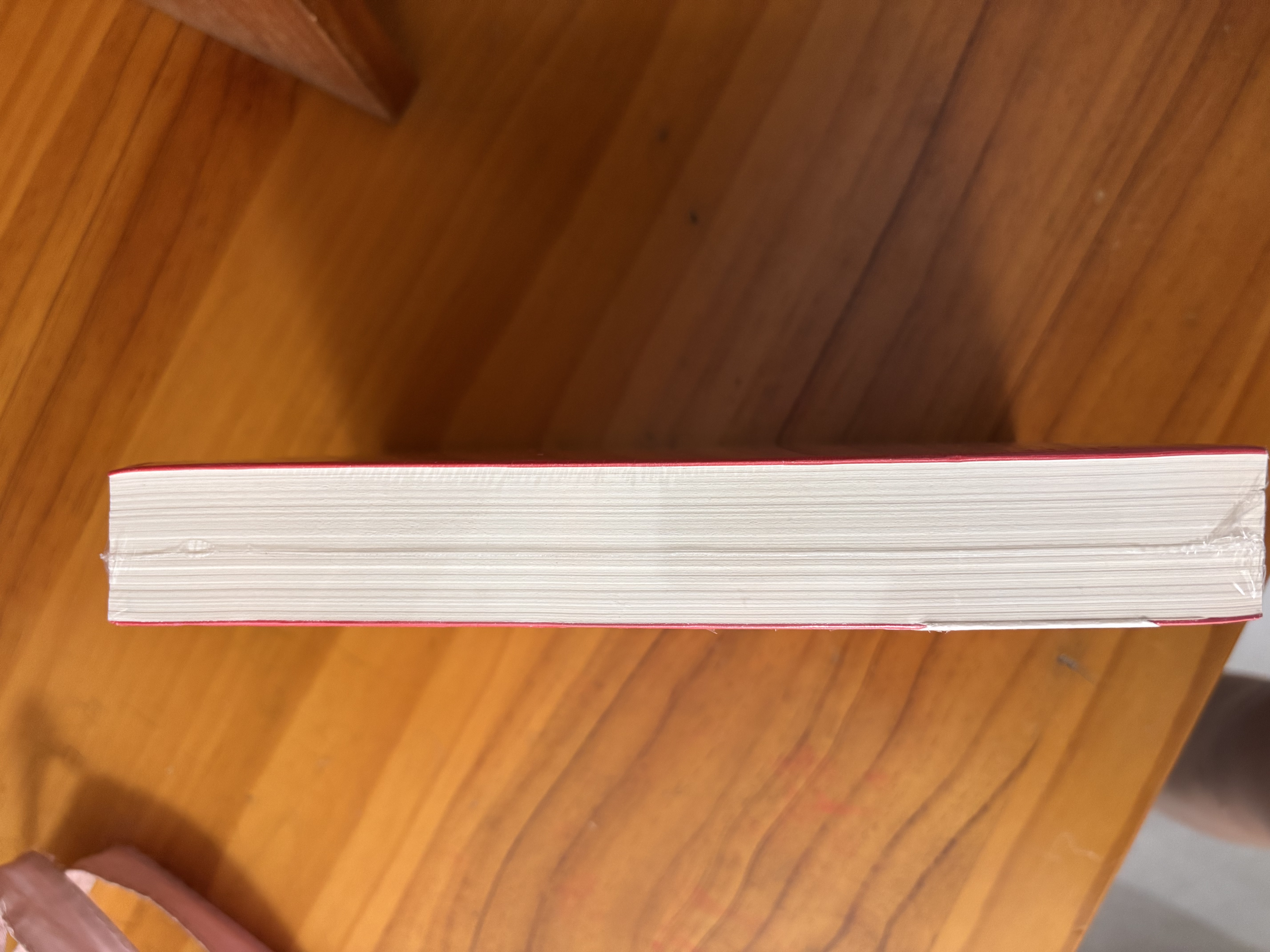 将军吟 莫应丰 茅盾文学奖获奖作品全集 第一届茅奖 人民文学出版社 小说 实拍图