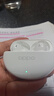 OPPO Enco Air4 新声版 真无线耳机半入耳式蓝牙耳机无线耳机通用苹果华为小米手机云雾黑 实拍图