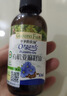 爷爷的农场有机核桃油亚麻籽油辅食油63ml*2【不参加店铺满赠/集件】 实拍图