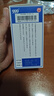 999三九感冒灵颗粒10g*9袋+999三蛇胆川贝膏 138g/盒 感冒咳嗽用药 感冒药解热镇痛 痰热咳嗽 止咳润肺 实拍图