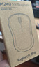 罗技（Logitech）M221 轻音鼠标 无线鼠标 办公鼠标 对称鼠标 带无线微型接收器 米白色 实拍图