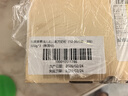 美素佳儿（Friso）皇家幼儿配方奶粉3段（1-3岁幼儿适用）800g*3罐 乳铁蛋白 实拍图